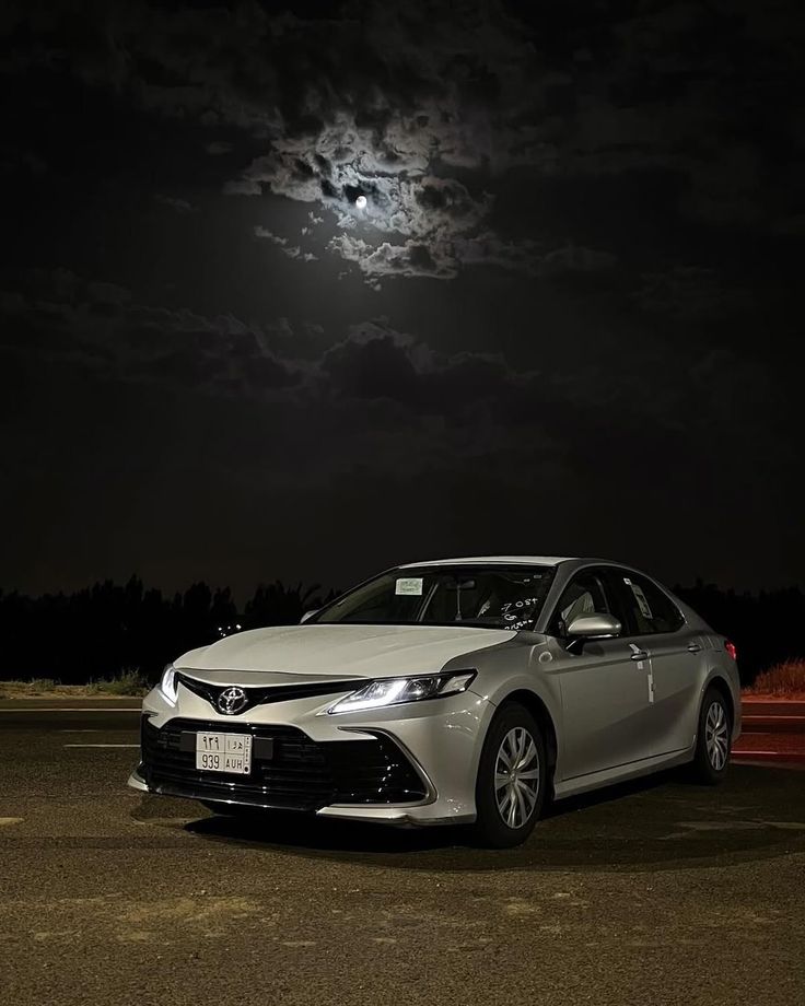 سيارة مجهزة